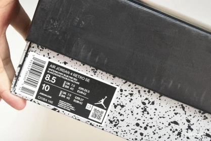 Hyperoad AIR THE 4 'WHAT 4' JORDAN RETRO SE 1123